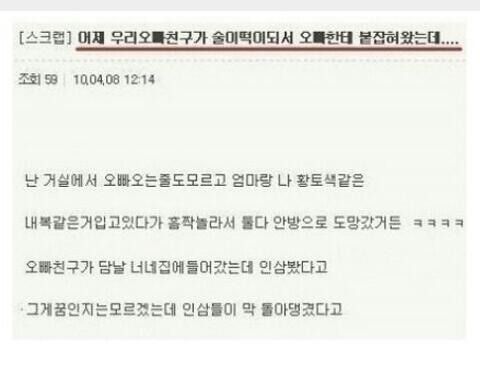 포스트의 이미지