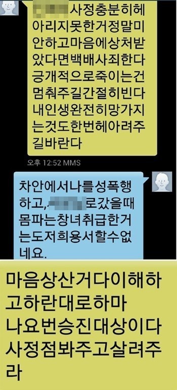 포스트의 이미지