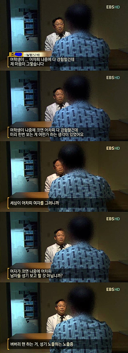 포스트의 이미지