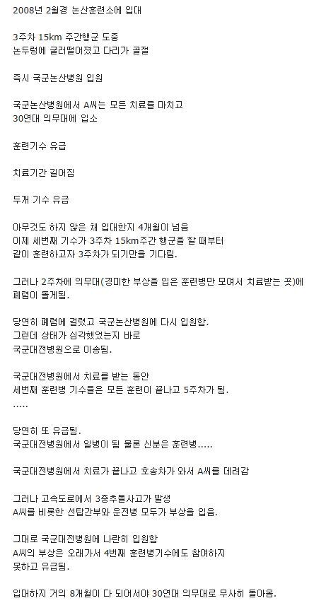 포스트의 이미지