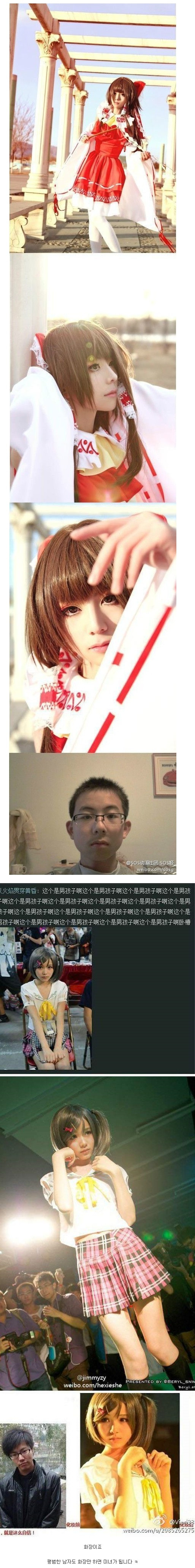 포스트의 이미지