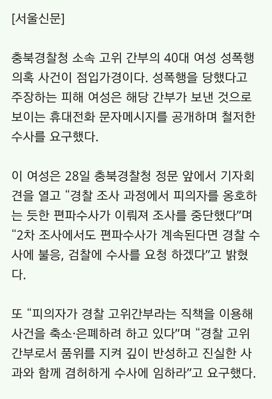 포스트의 이미지