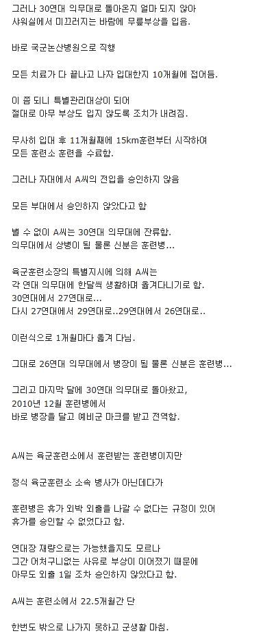 포스트의 이미지