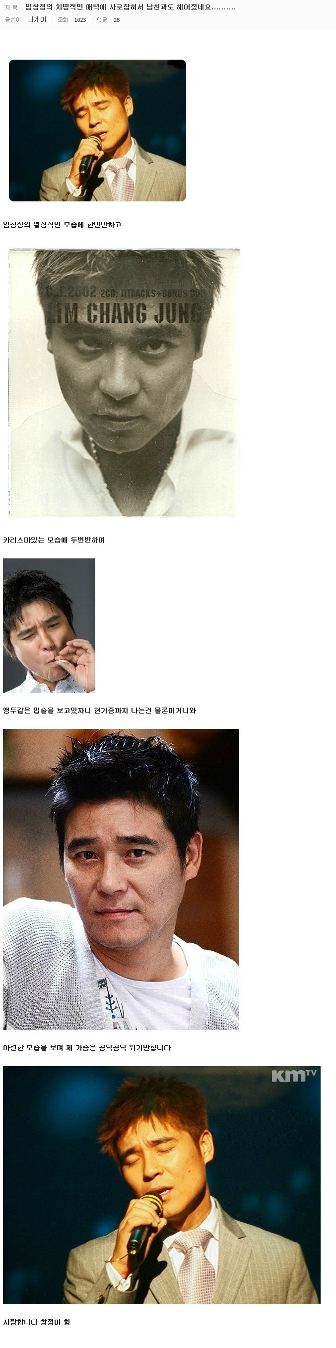 포스트의 이미지