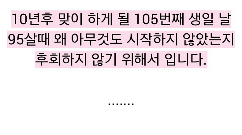 포스트의 이미지