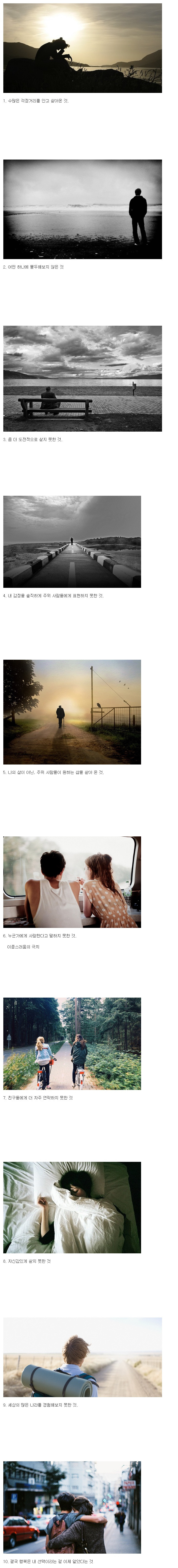 포스트의 이미지