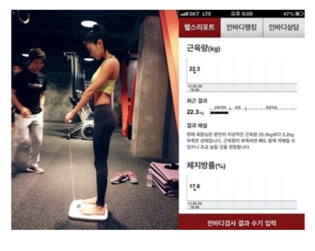 포스트의 이미지