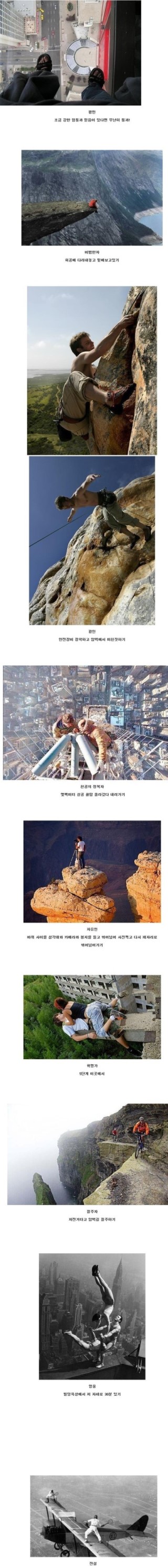 포스트의 이미지