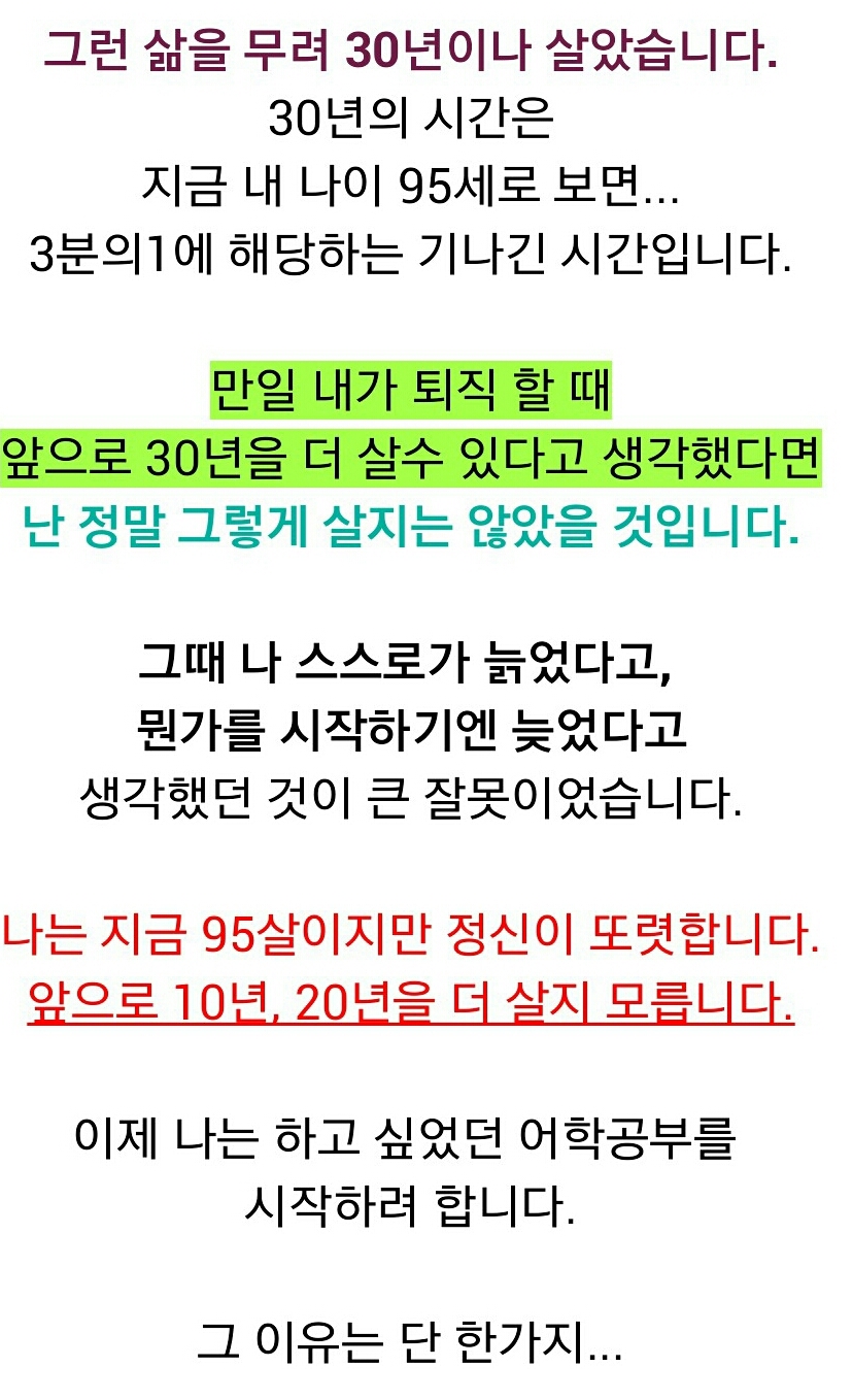 포스트의 이미지