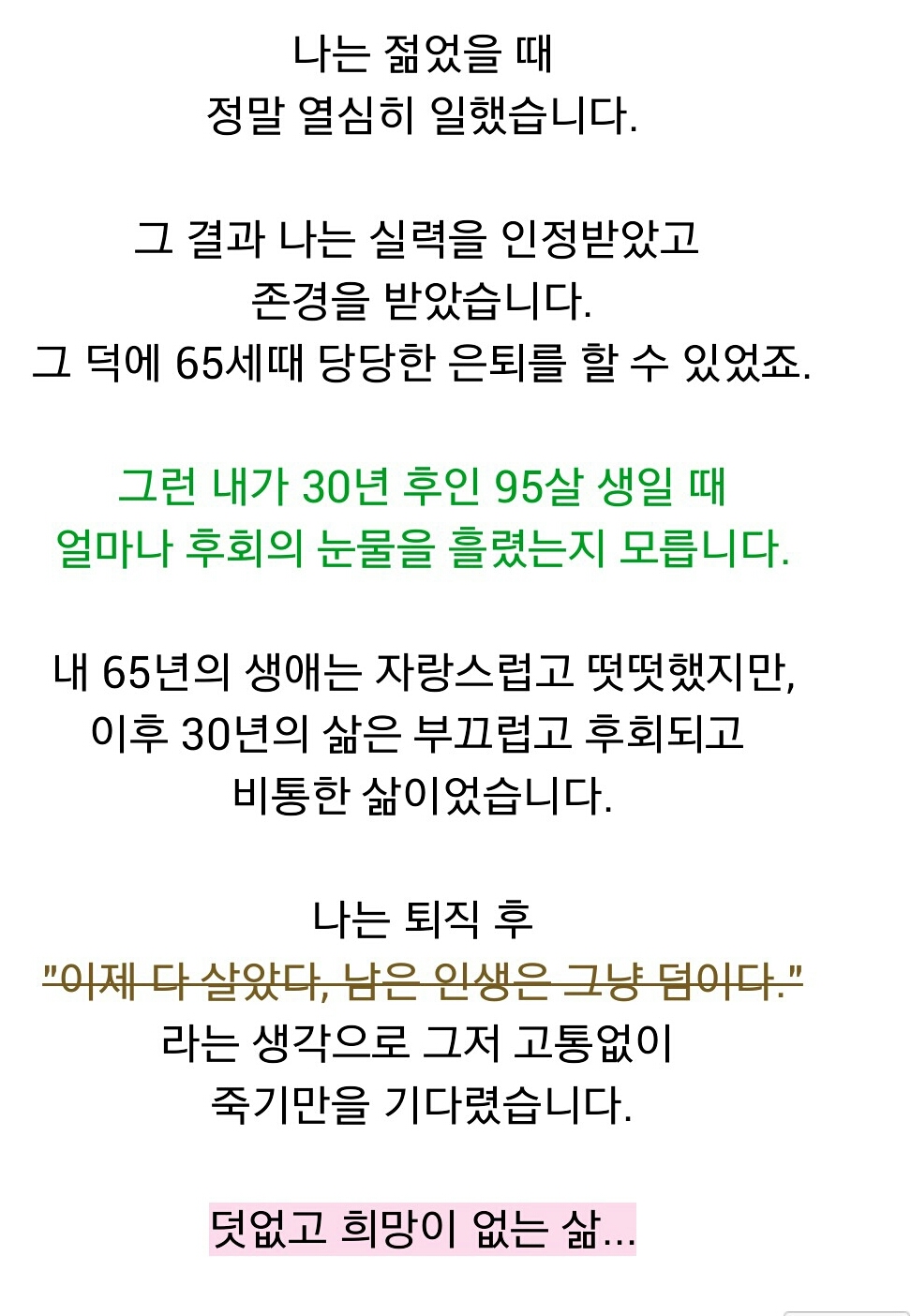 포스트의 이미지