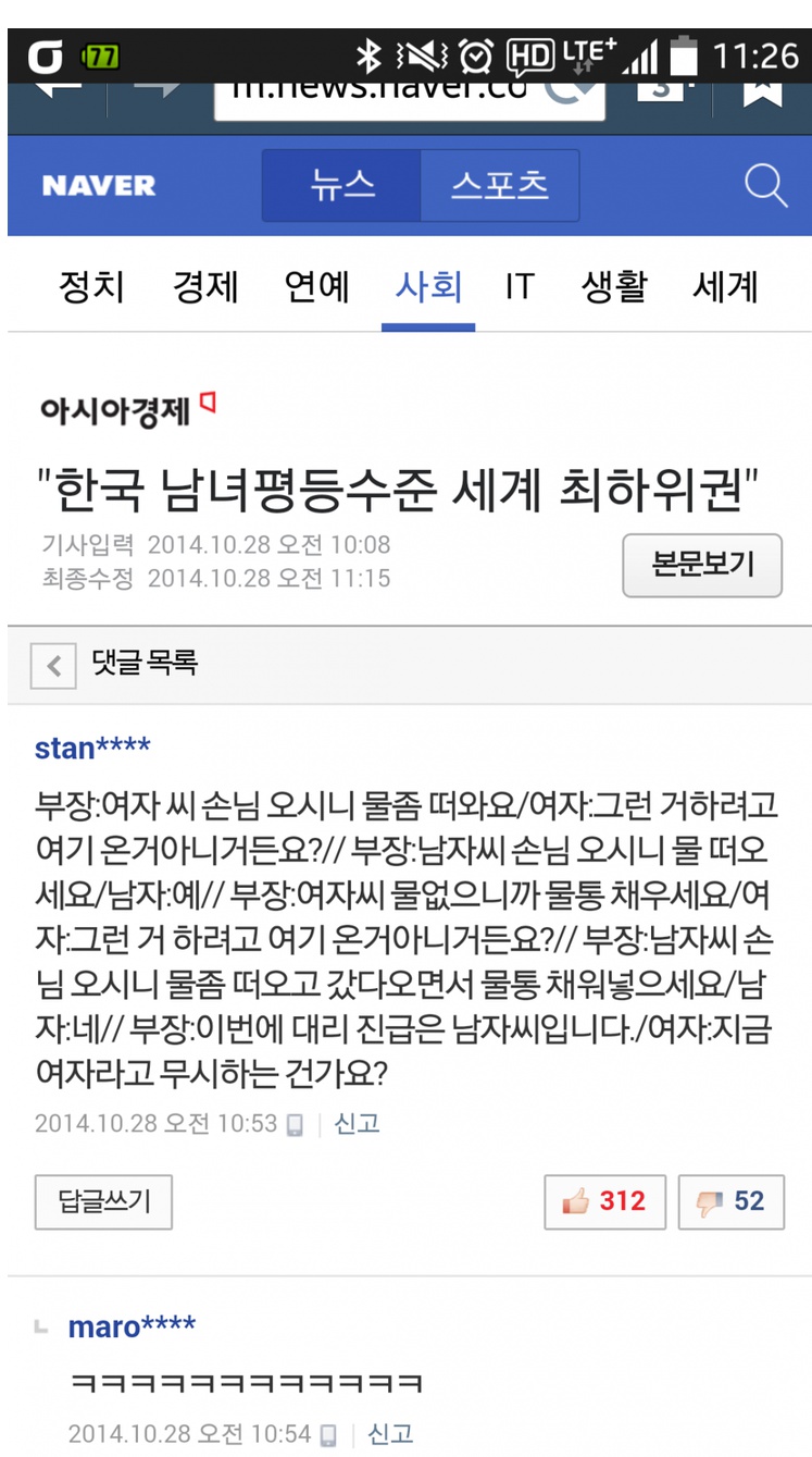 포스트의 이미지