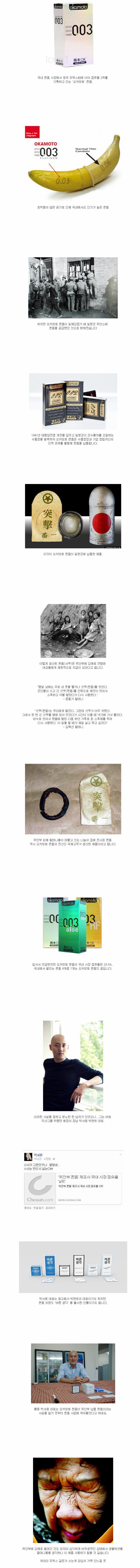 포스트의 이미지