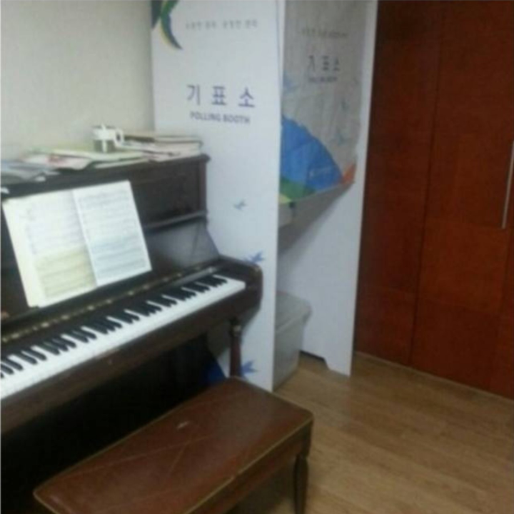 포스트의 이미지