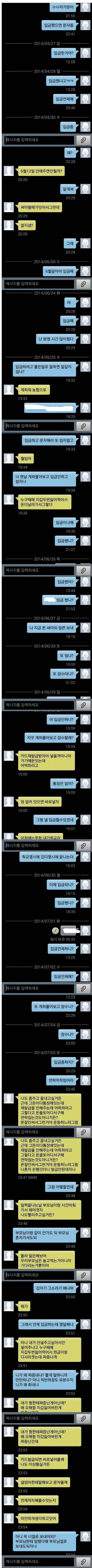 포스트의 이미지