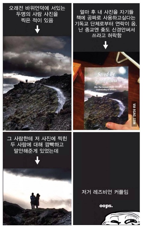 포스트의 이미지