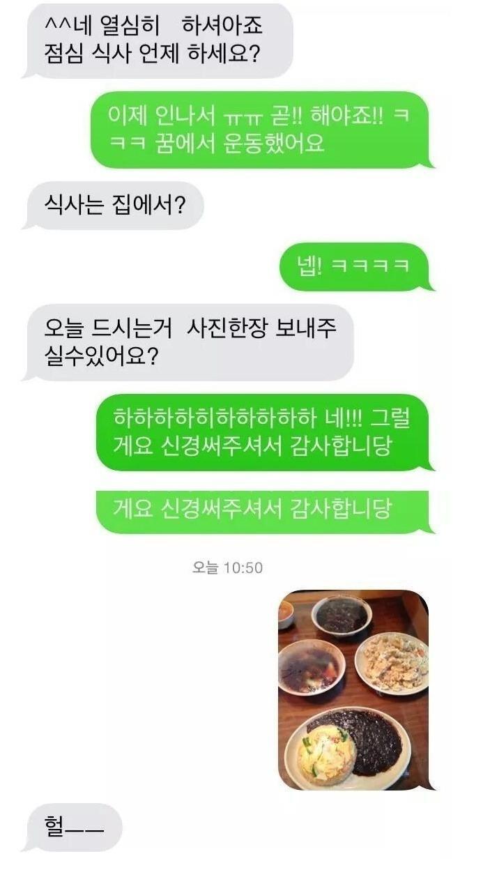 포스트의 이미지