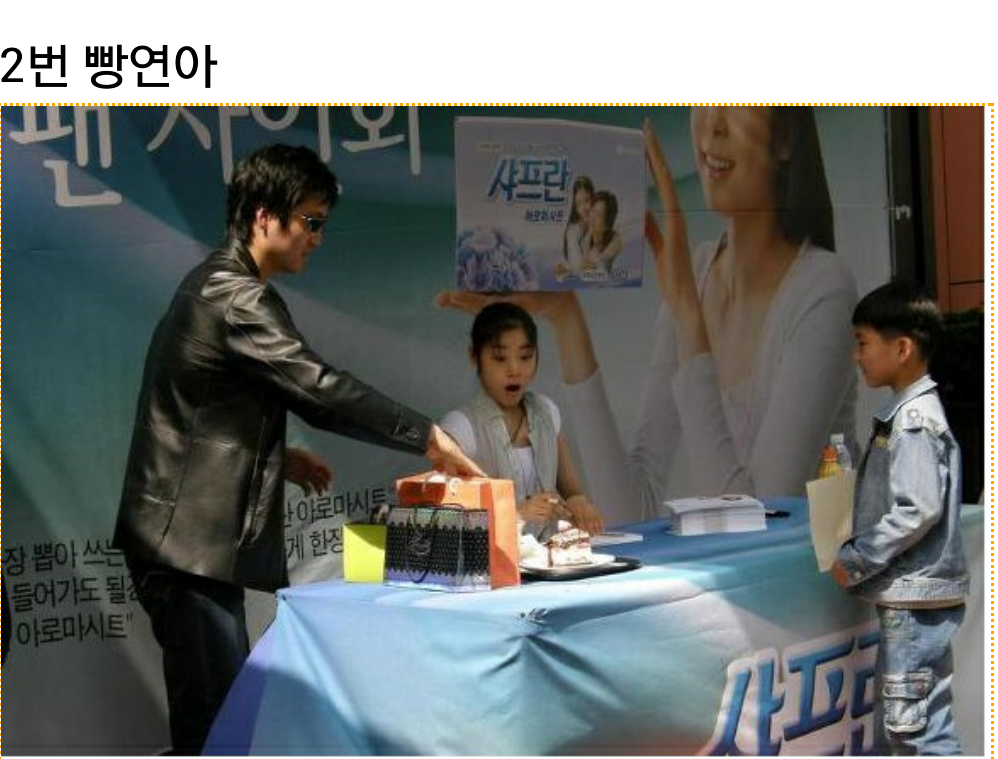 포스트의 이미지