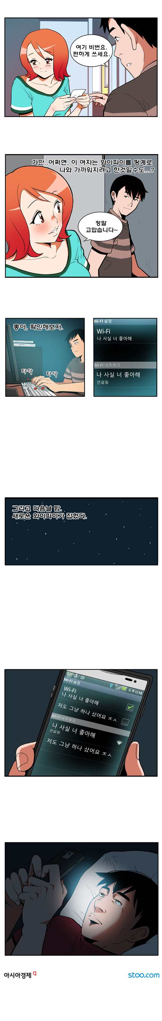 포스트의 이미지