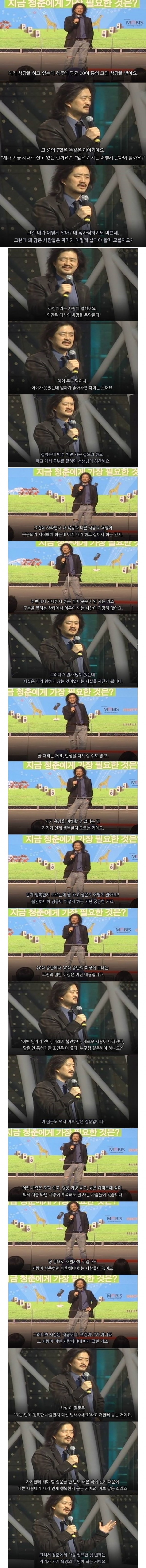 포스트의 이미지