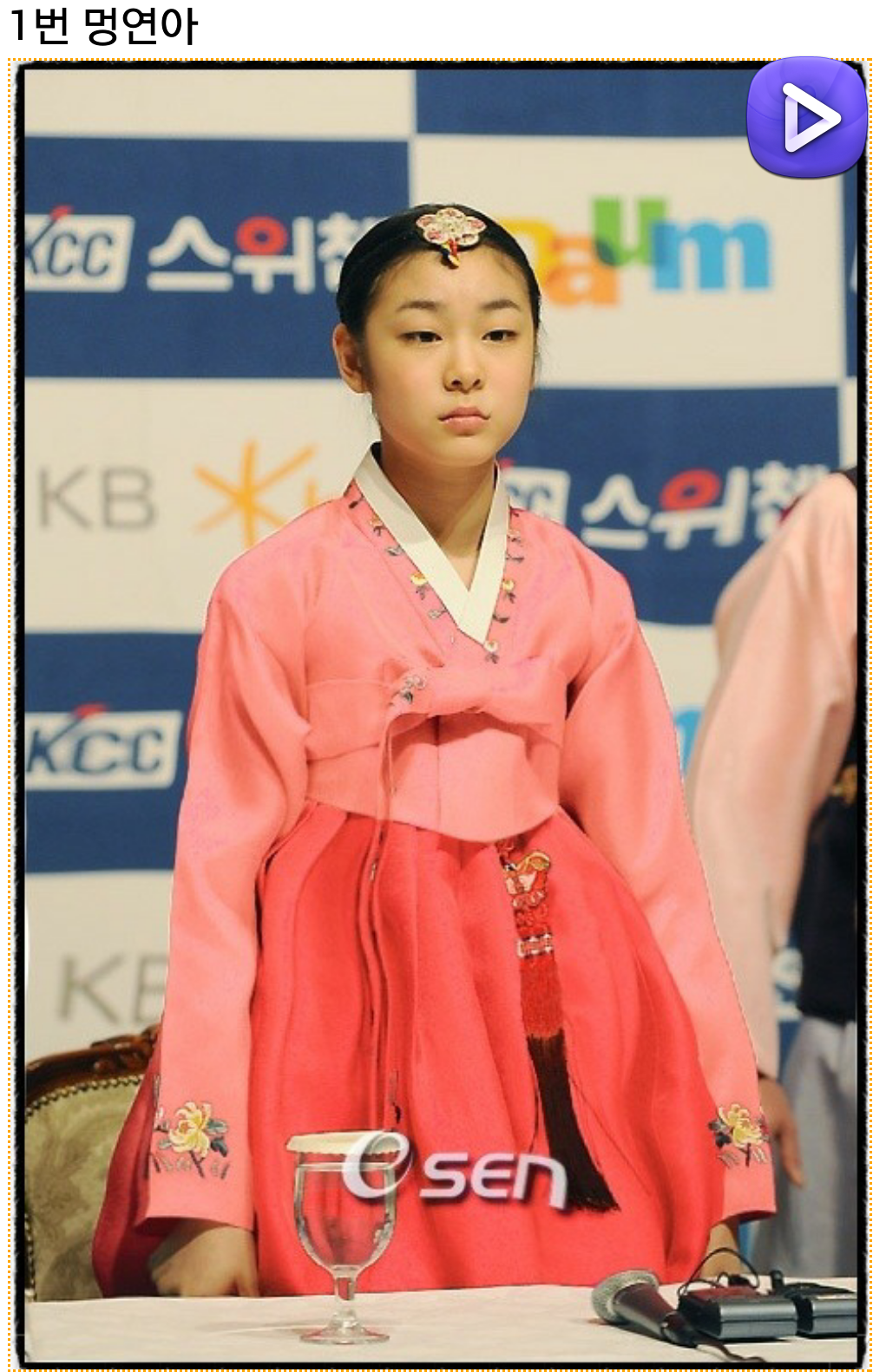 포스트의 이미지