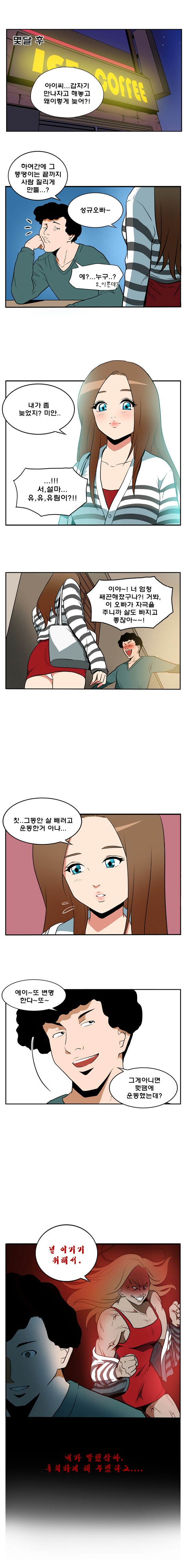 포스트의 이미지