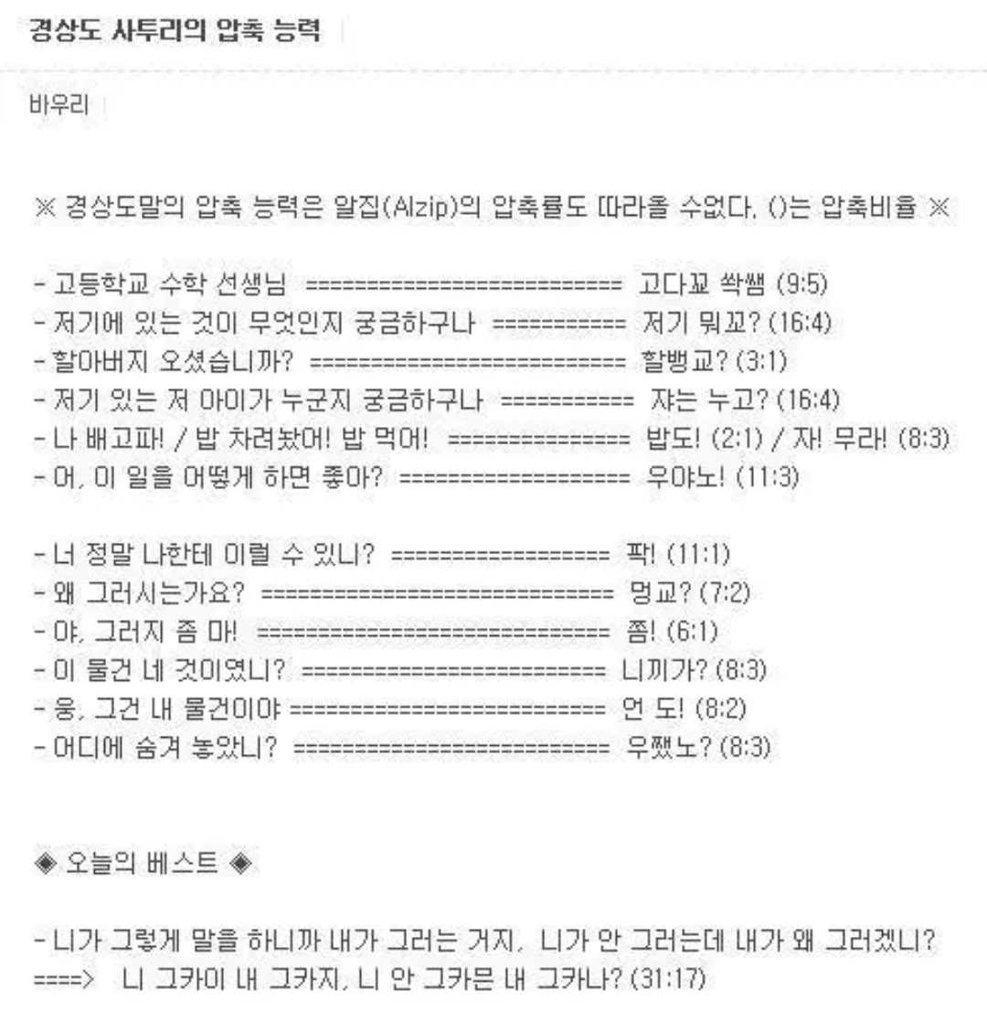포스트의 이미지