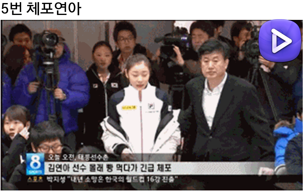 포스트의 이미지