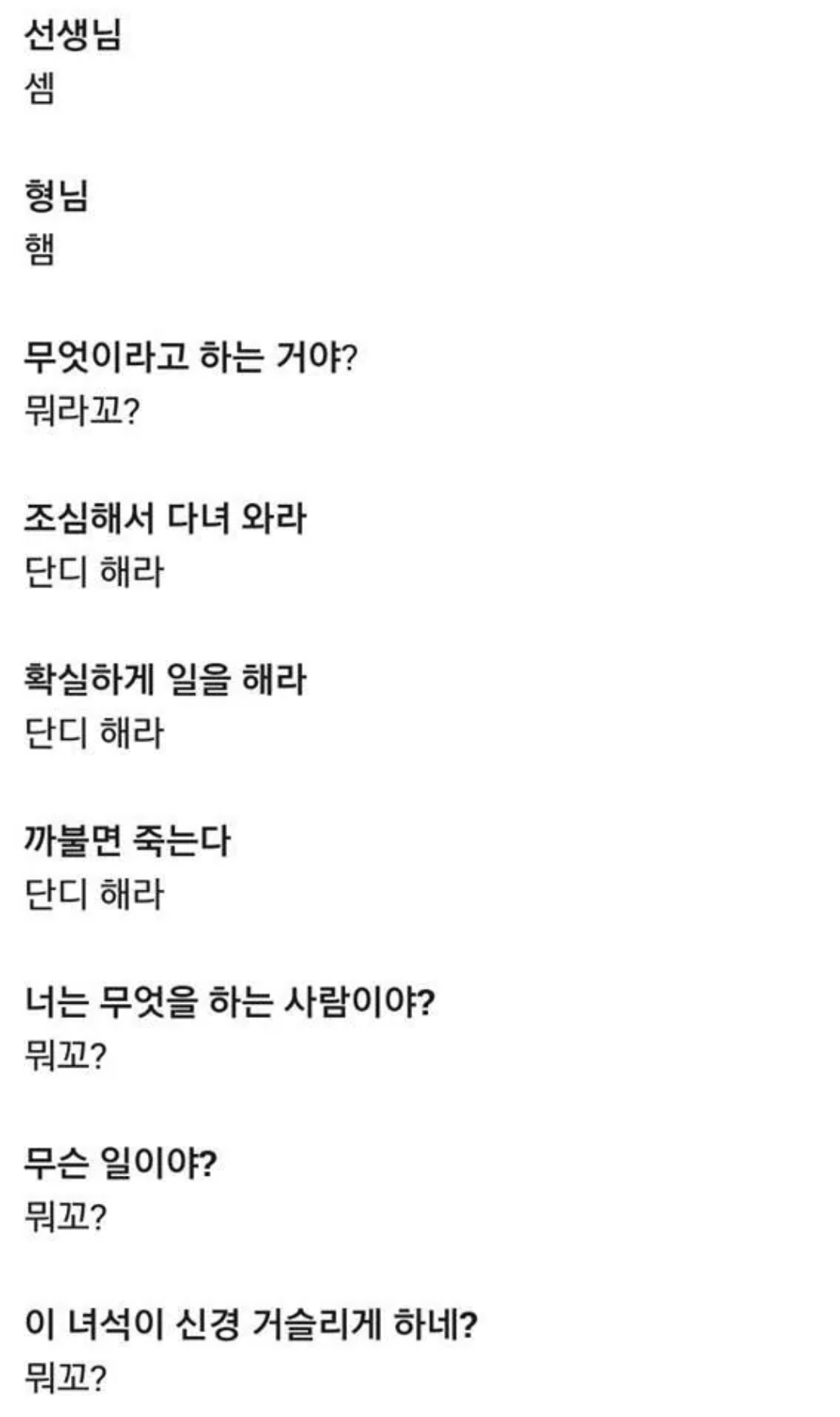 포스트의 이미지