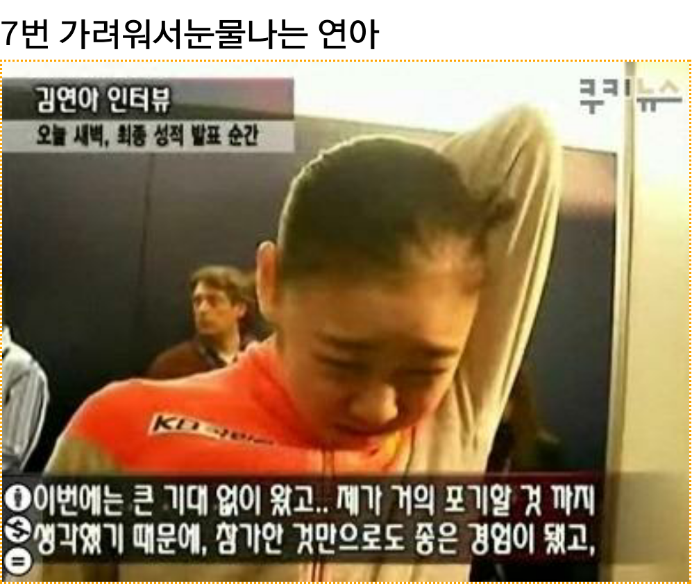 포스트의 이미지