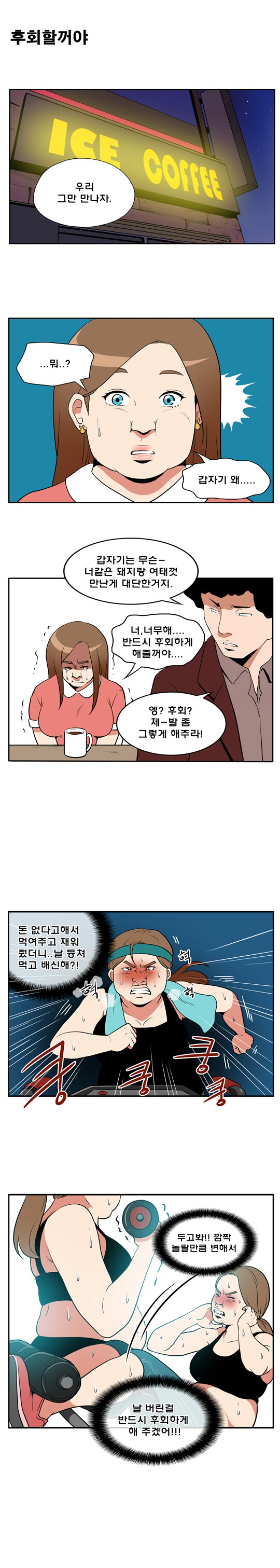 포스트의 이미지