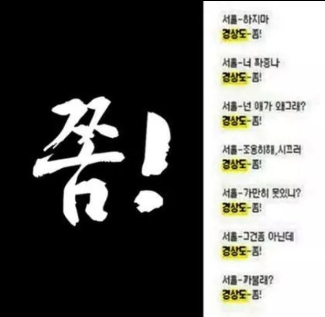 포스트의 이미지