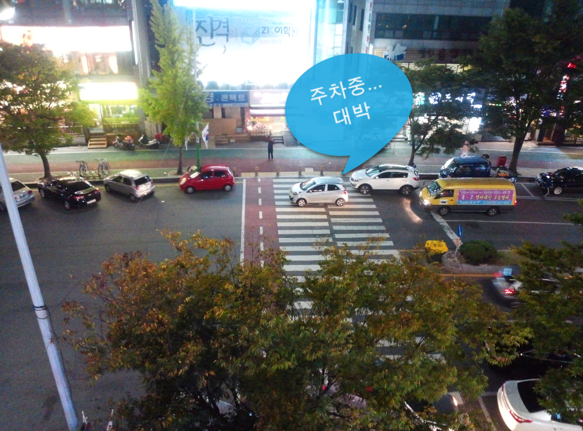 포스트의 이미지