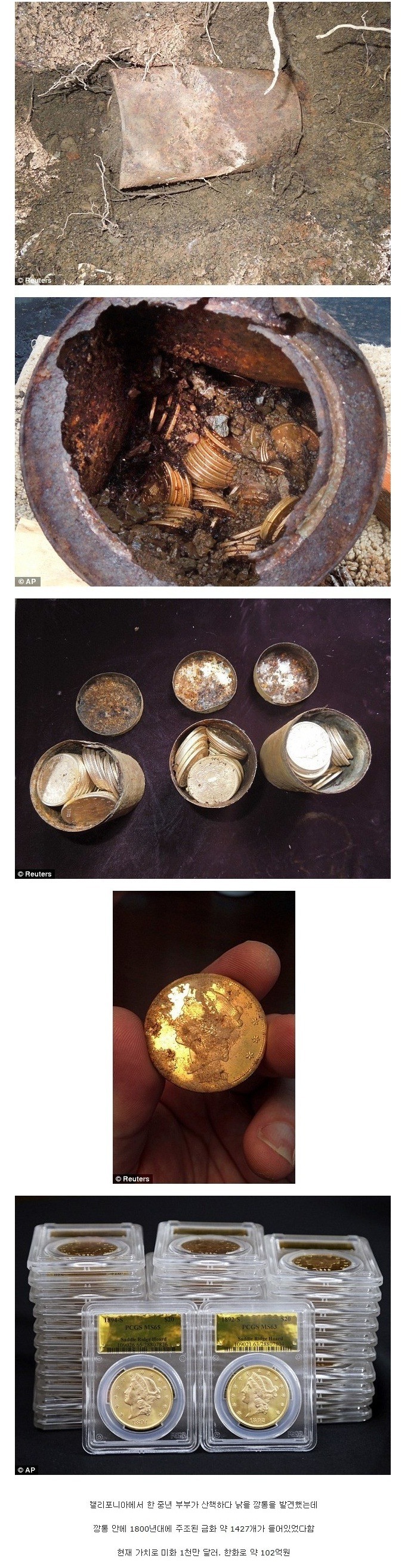 포스트의 이미지