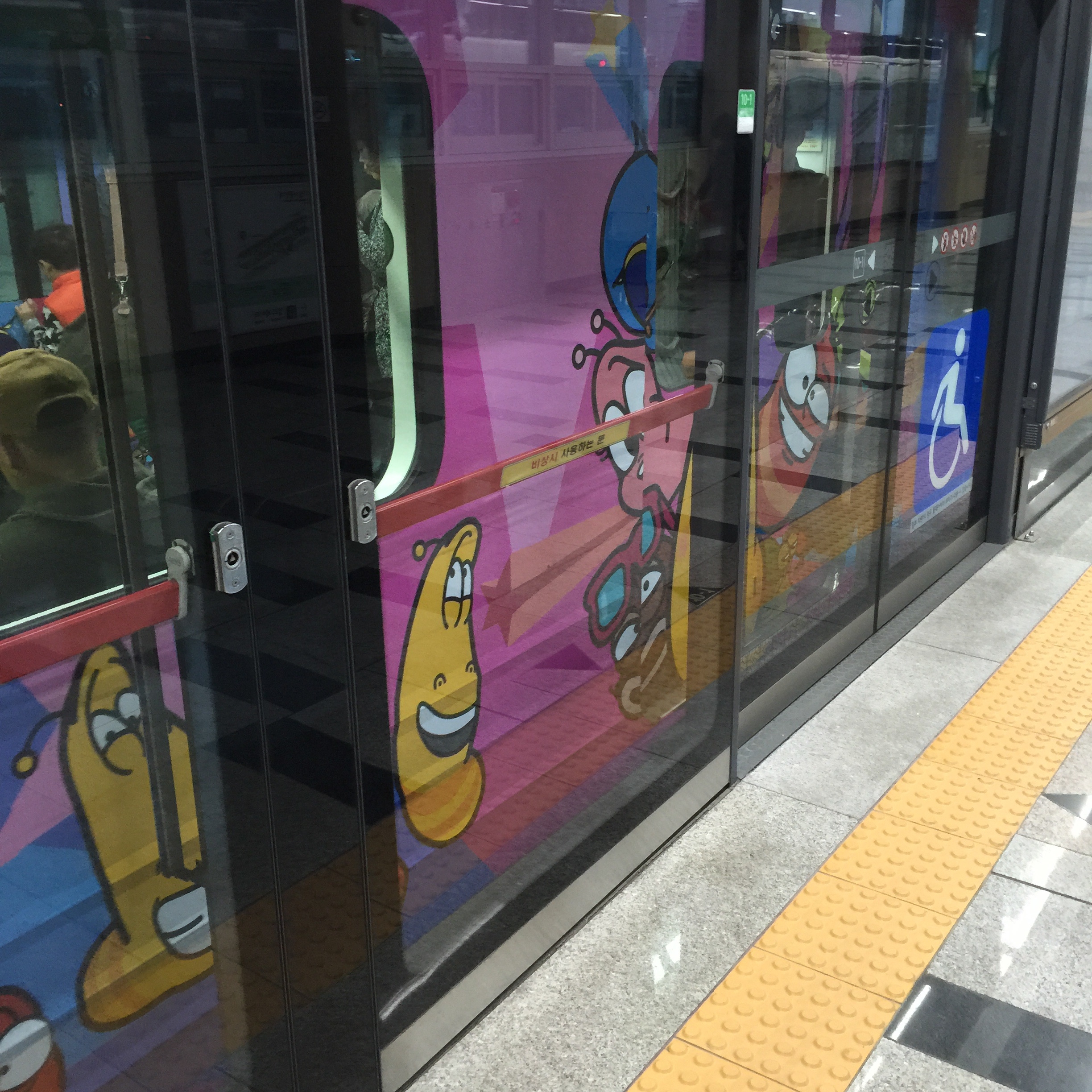 포스트의 이미지