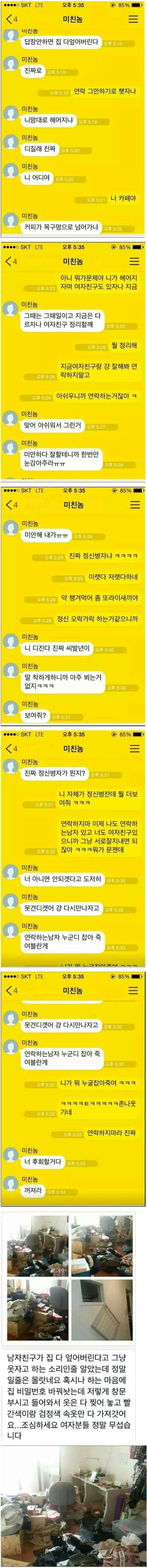 포스트의 이미지
