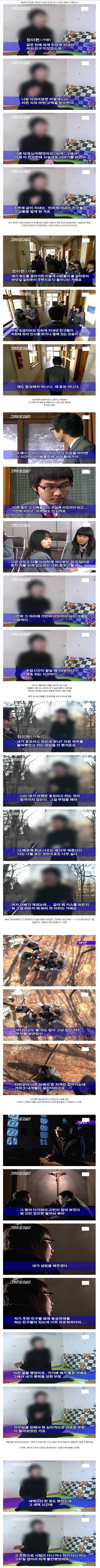 포스트의 이미지