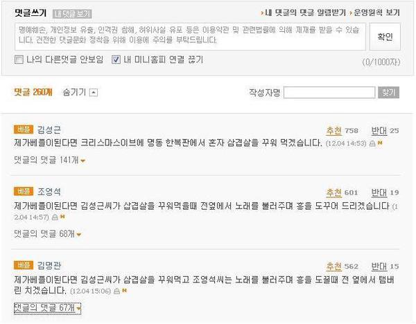 포스트의 이미지