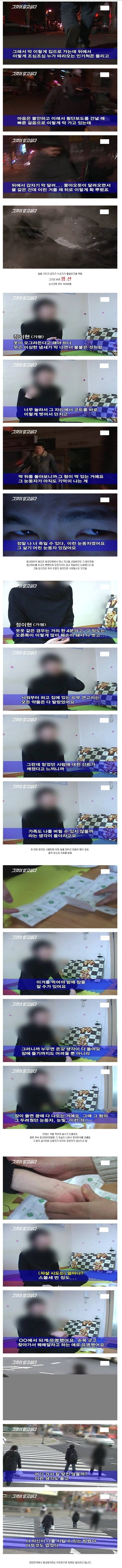 포스트의 이미지