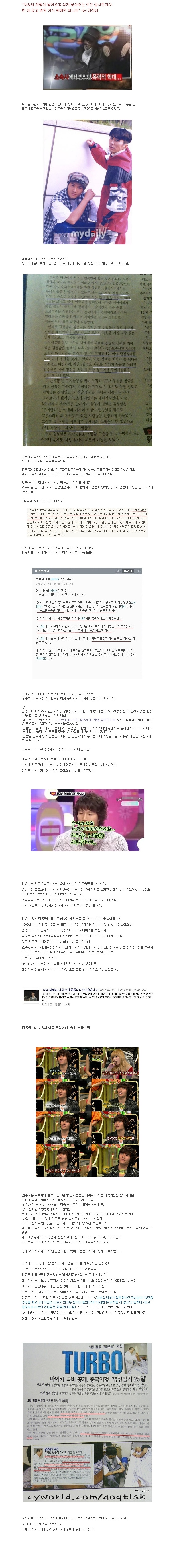 포스트의 이미지