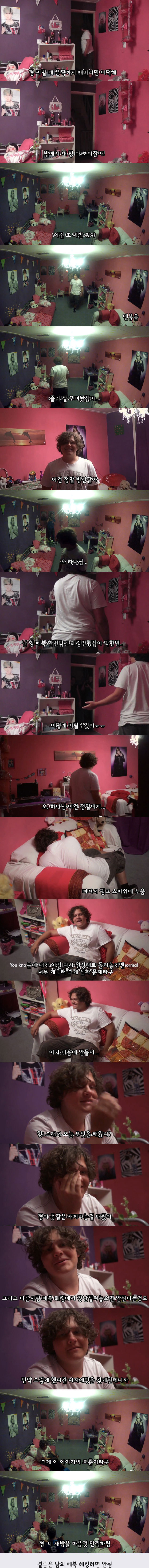 포스트의 이미지