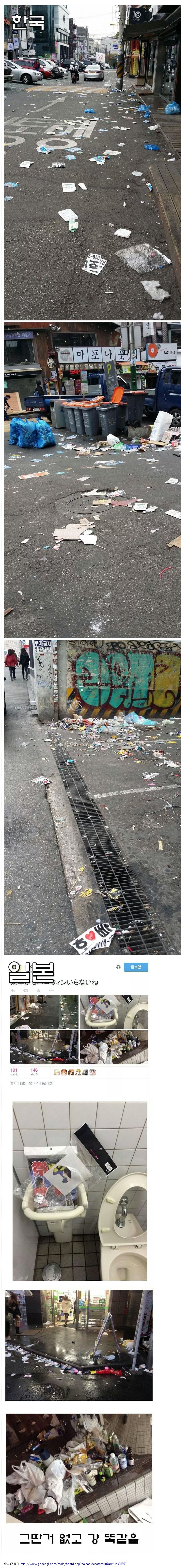 포스트의 이미지