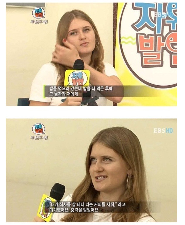 포스트의 이미지