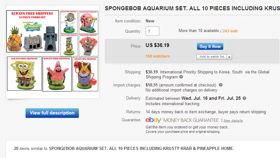 포스트의 이미지