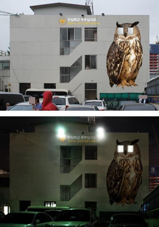 포스트의 이미지