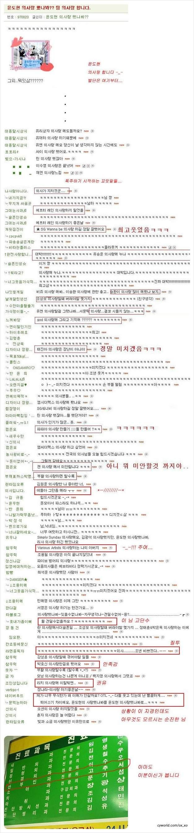 포스트의 이미지