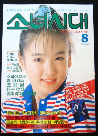 포스트의 이미지