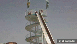 미국의 워터슬라이드