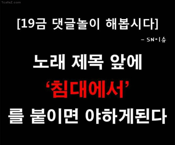 포스트의 이미지