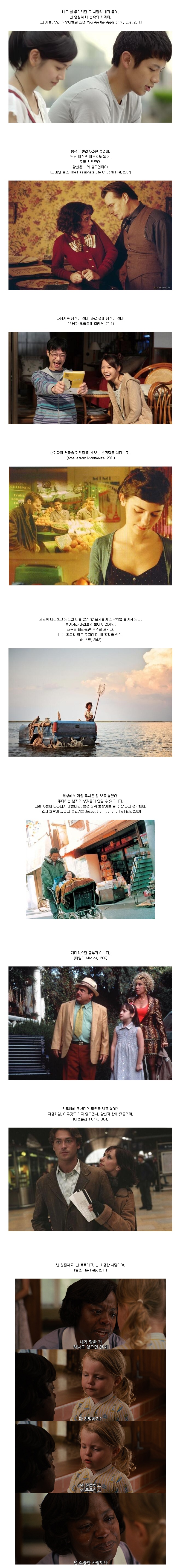 포스트의 이미지