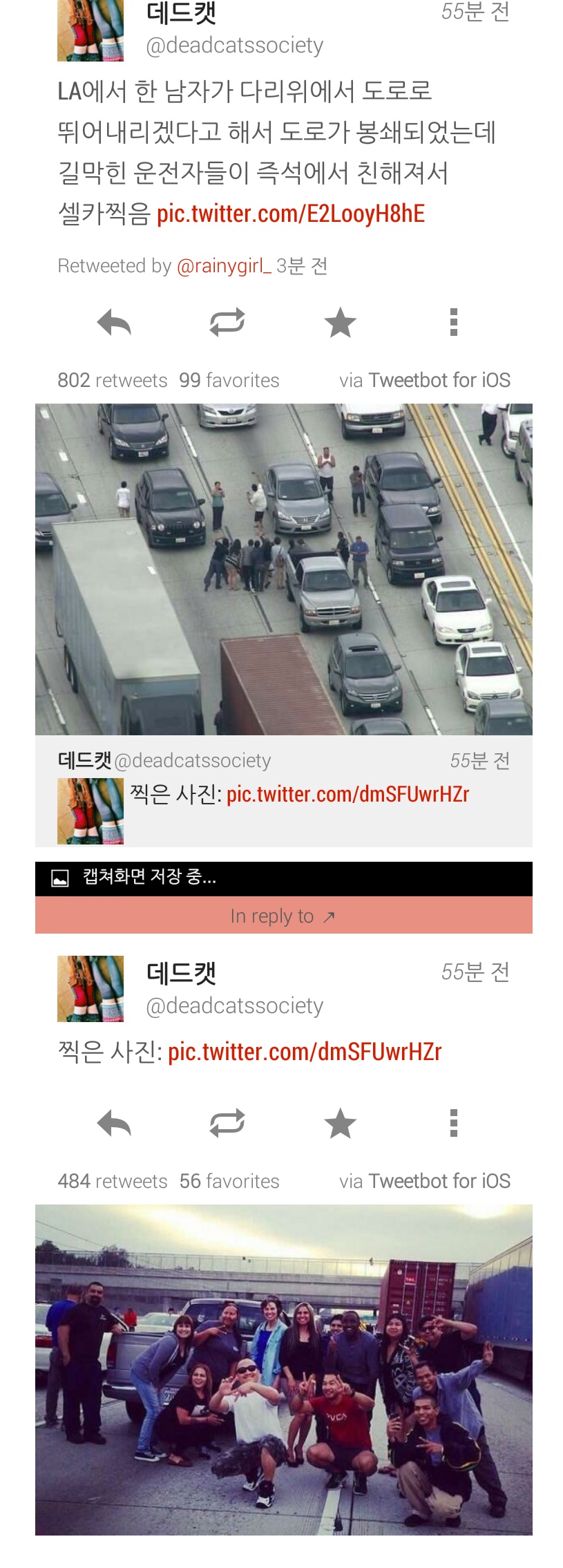 포스트의 이미지